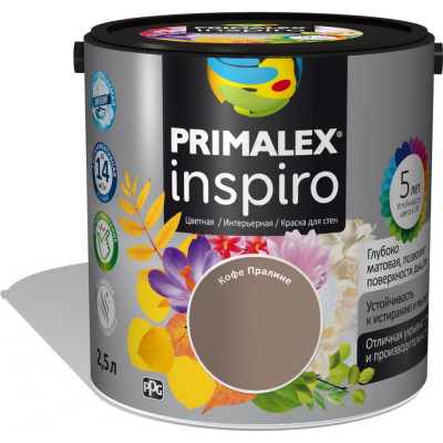 Краска Primalex Inspiro 420180