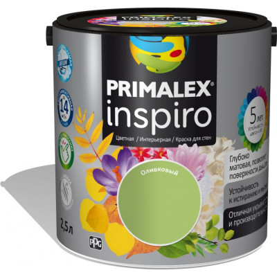 Краска Primalex Inspiro 420119