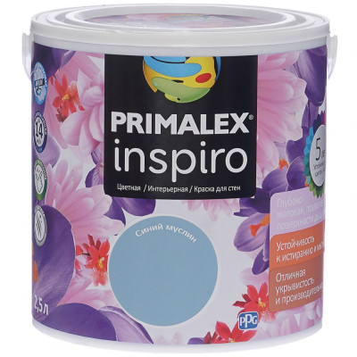 Краска Primalex Inspiro 420143
