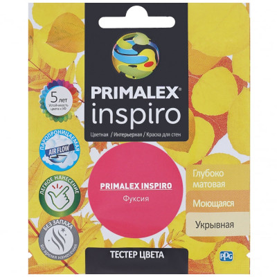 Краска Primalex Inspiro PMX-I33