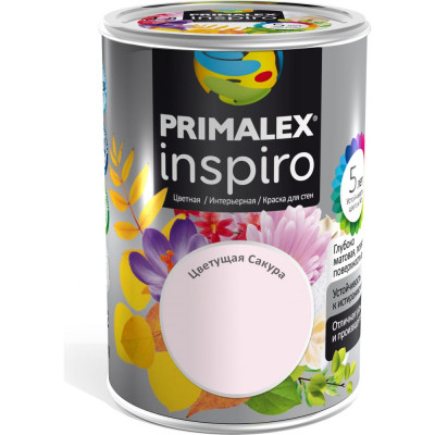 Краска Primalex Inspiro 420130
