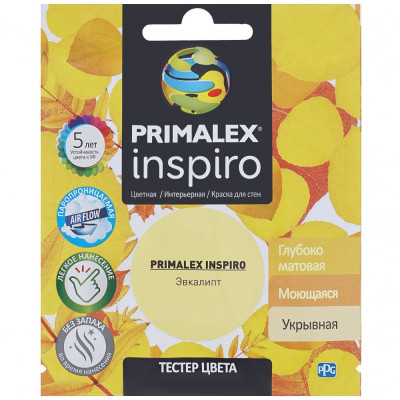 Краска Primalex Inspiro PMX-I11