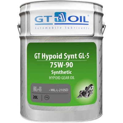 Масло GT OIL Hypoid Synt SAE 75W-90 API GL-5 8809059407950