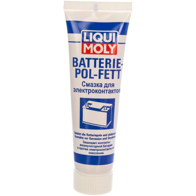Смазка для электроконтактов LIQUI MOLY Batterie-Pol-Fett 7643