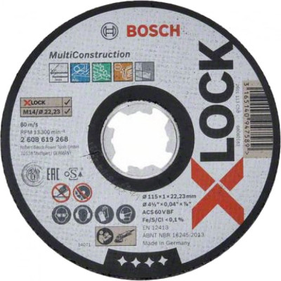 Прямой отрезной диск Bosch X-LOCK Multi Material 2608619268