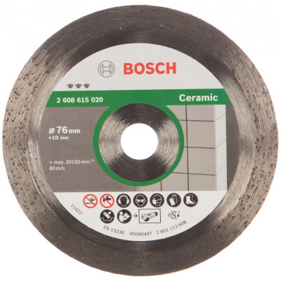 Отрезной алмазный диск для GWS 10.8 Bosch Best for Ceramic 2608615020