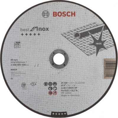 Отрезной круг по нержавейке Bosch Best 2608603508