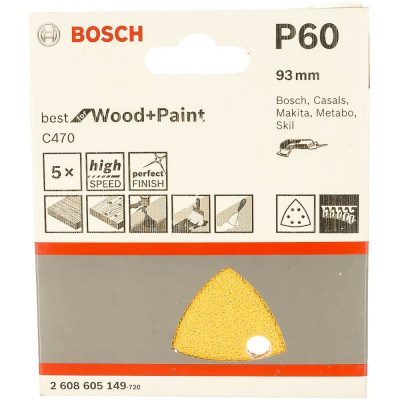 Bosch шлифлист по дереву 5 шт. 93x93 мм к60 2.608.605.149