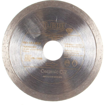 Алмазный диск D.BOR Ceramic C-7 C-C-07-0115-022