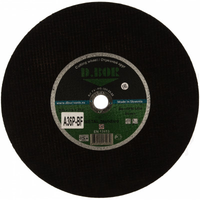 Отрезной диск по металлу D.BOR METAL Standard A36P-BF, F41 F41-MS-350-35-25
