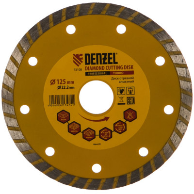 Отрезной алмазный диск Denzel Turbo 73108