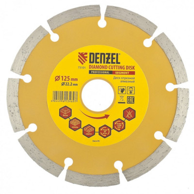 Denzel диск алмазный отрезной сегментный, 125 х 22,2 мм 73101