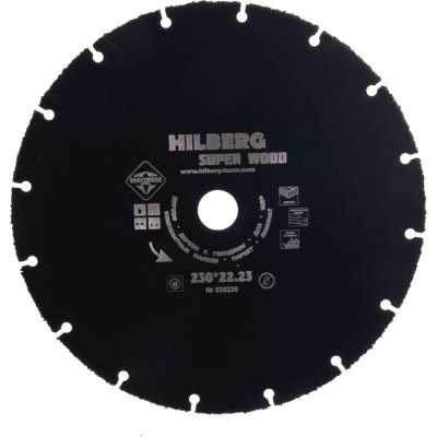 Карбид вольфрамовый отрезной диск Hilberg Super Wood 530230