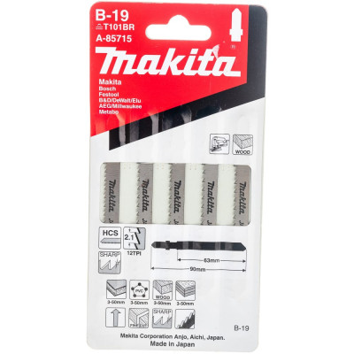 Makita набор пилок для лобзика по дереву 5 шт. 90x70x2,1 мм a-85715