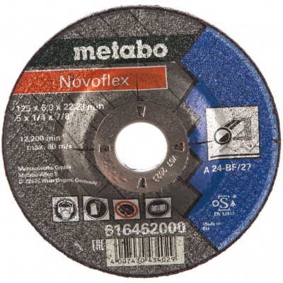 Metabo диск шлифовальный по металлу 125x6x22,23 мм к24 novoflex 616462000
