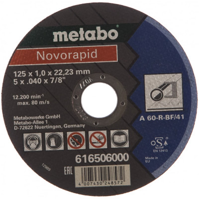Metabo круг отр сталь novorapid 125x1,0x22,23 616506000