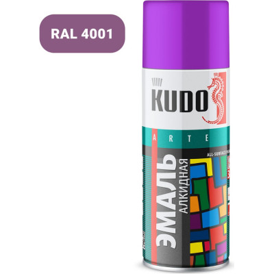 Универсальная эмаль-аэрозоль KUDO KU-1015