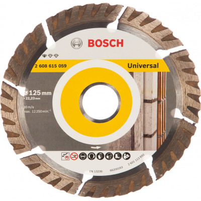 Алмазный диск Bosch Stf Universal 2608615059