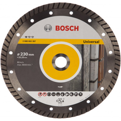 Bosch диск алмазный универсальный 230x22, 2x2, 6 мм 2.608.602.397