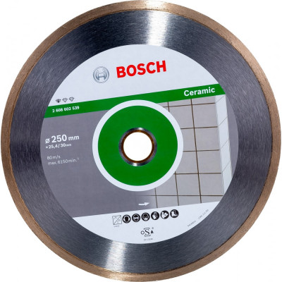 Алмазный отрезной диск для настольных пил Bosch Professional for Ceramic 2608602539