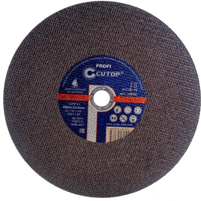 Cutop диск отрезной по металлу т41-400x3,2x32 40032