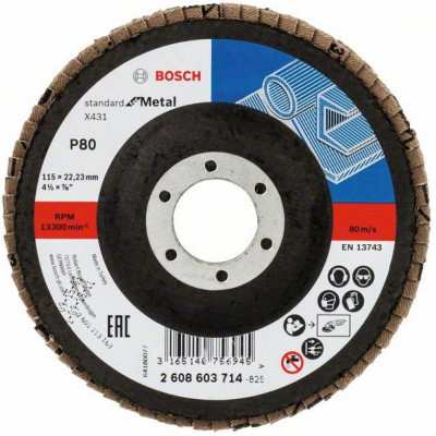 Лепестковый круг Bosch S.f.Metal 2608603714