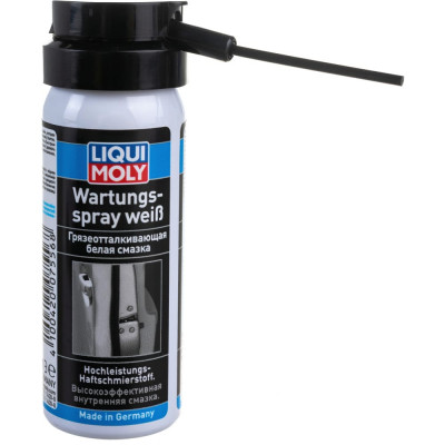 Грязеотталкивающая смазка LIQUI MOLY Wartungs-Spray weiss 7556