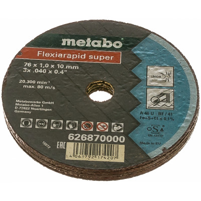 Отрезной диск Metabo Flexiarapid 626870000