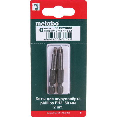 Metabo бит филипс 2, x50 мм, 2 шт. 631529000