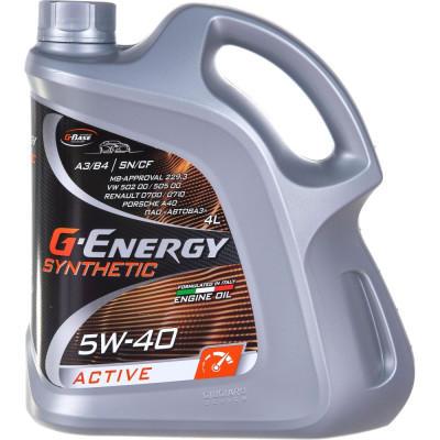 Масло G-ENERGY SyntheticActive 5W-40 253142410