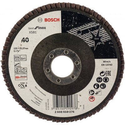 Лепестковый круг для УШМ Bosch Best for Inox 2608608276