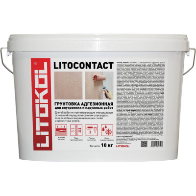 Адгезионная грунтовка LITOKOL Litocontact 334620002