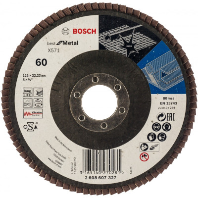 Лепестковый диск для ушм Bosch Best for Metal 2608607327