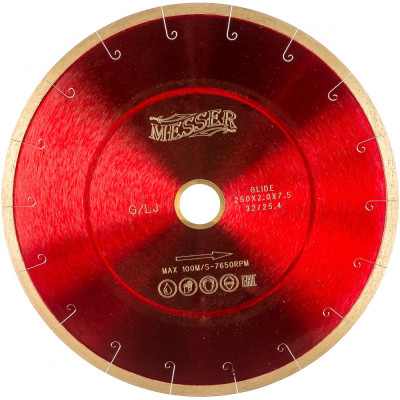 Алмазный диск по граниту MESSER 250D-1.6T-7.5W-25.4/32 01-24-250