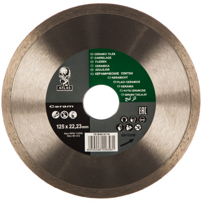 Алмазный диск для резки керамики и камня NORTON ATLAS CERAM 70184614174