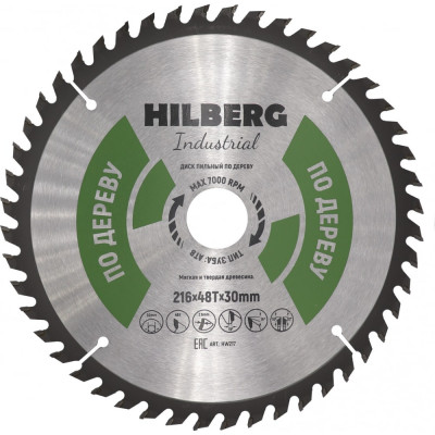 Пильный диск по дереву Hilberg Hilberg Industrial HW217