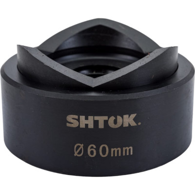 Shtok комплект насадок для перфорирования листового металла диам.60 мм 12012