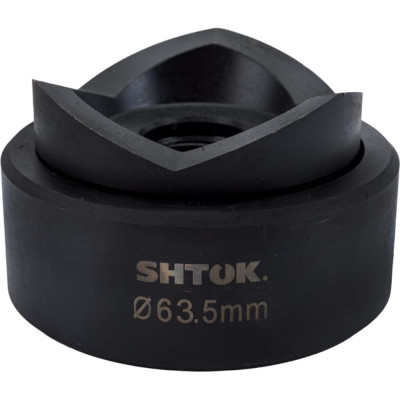 Shtok комплект насадок для перфорирования листового металла диам.63.5 мм 12013