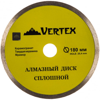 Сплошной алмазный диск vertextools 04-180-4