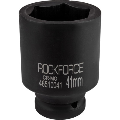 Удлиненная ударная торцевая головка Rockforce RF-46510041(8493)