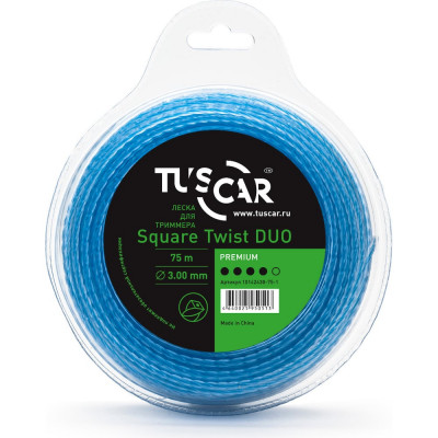 Леска для триммера TUSCAR Square Twist DUO Premium 10142430-75-1