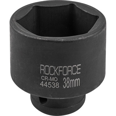 Ударная шестигранная торцевая головка Rockforce RF-44538(28343)