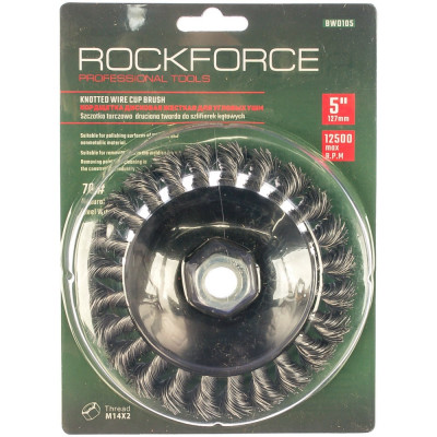 Стальная витая дисковая кордщетка для ушм Rockforce RF-BWD105(29082)