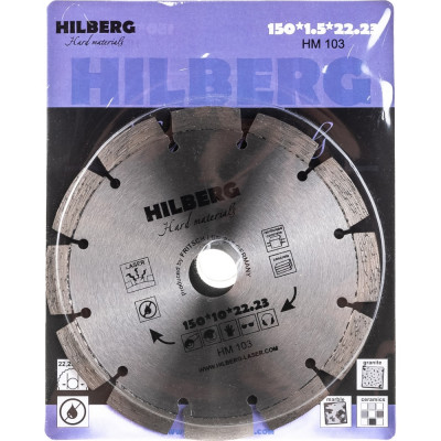 Отрезной алмазный диск Hilberg Hilberg Hard Materials HM103
