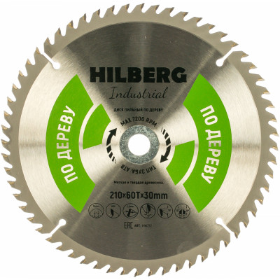 Пильный диск по дереву Hilberg Hilberg Industrial HW212