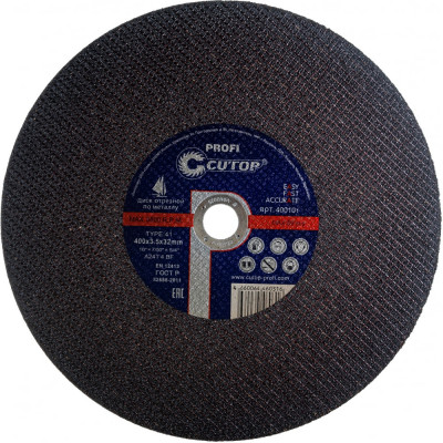 Профессиональный диск отрезной по металлу т41-400x3,5x32 5/25, cutop profi