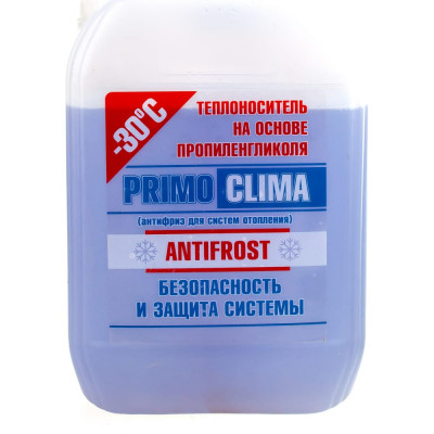 Теплоноситель Primoclima Antifrost PA -30C 10