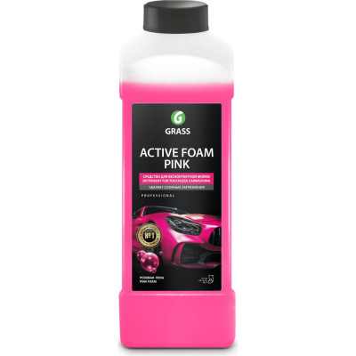 Активная пена для мойки Grass Active Foam Pink 113120