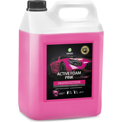 Активная пена для мойки Grass Active Foam Pink 113121
