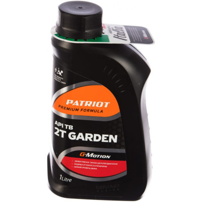 Минеральное масло 2T Patriot G-Motion GARDEN 850030300